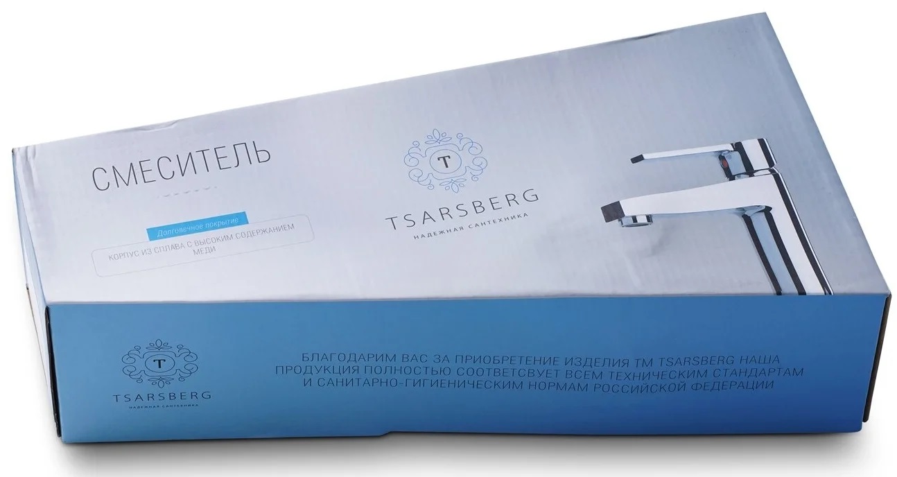 Смеситель ванна TSB 950-1177-2